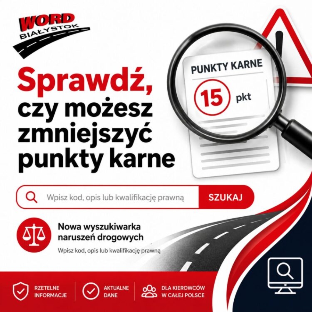 wyszukiwarka, punkty karne